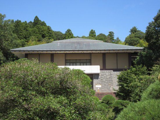 Naritasan Museum of Calligraphy